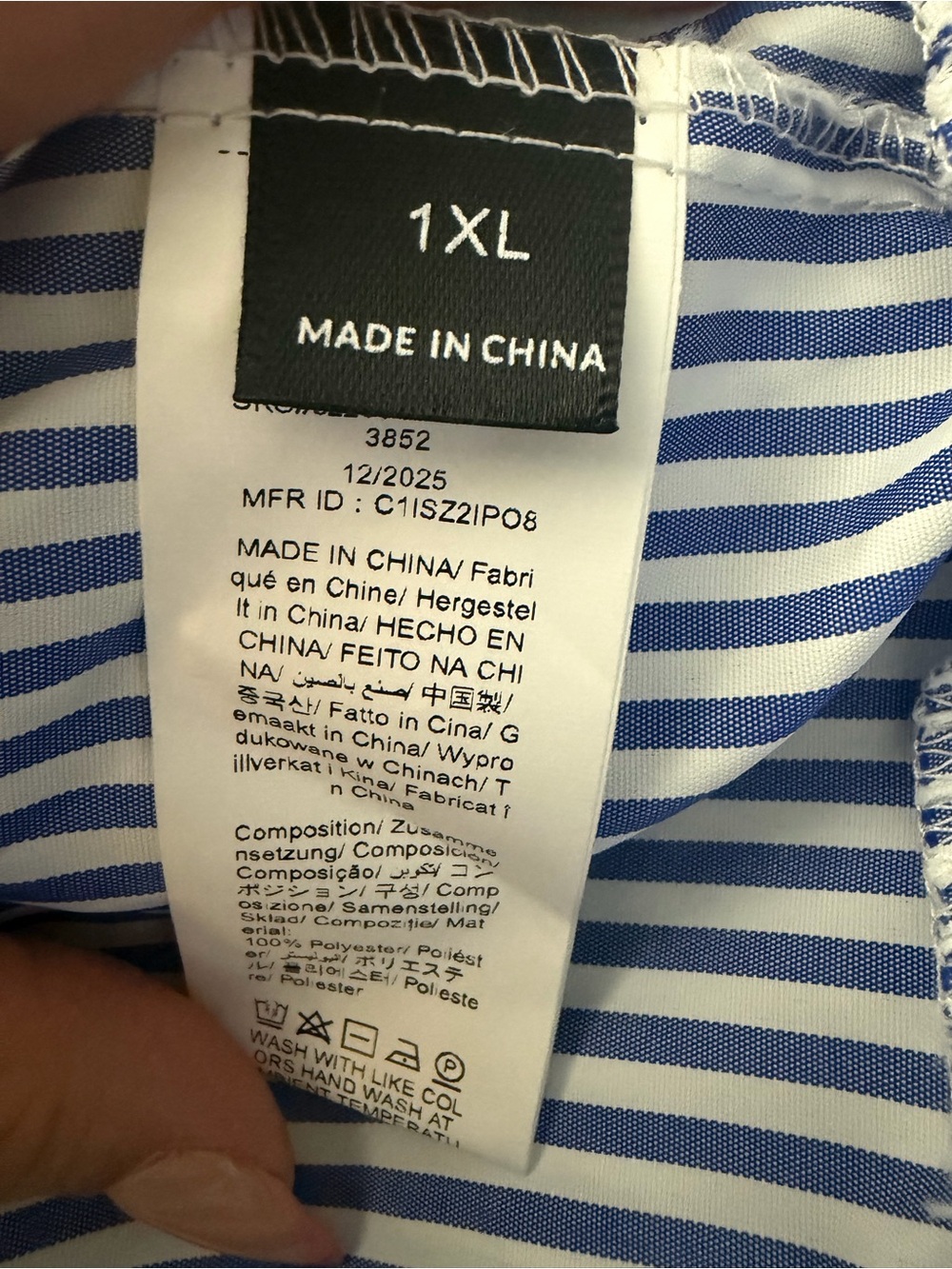 SHEIN Blue and White Striped Sleeveless Peplum Button-Up - Picture 4 of 4